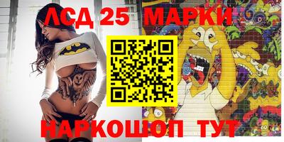 кокаин колумбия Пушкино