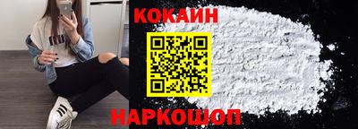 mdma Рыбинск