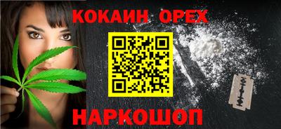mdma Рыбинск