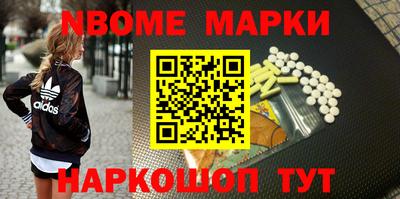 круглые Рязань