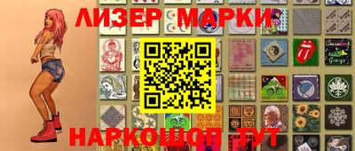 mdma Рыбинск