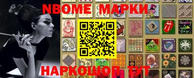 кокаин колумбия Пушкино