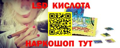круглые Рязань