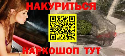 кокаин перу Пыть-Ях