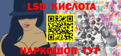 кокаин перу Пыть-Ях
