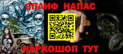 прущая мука Пугачёв