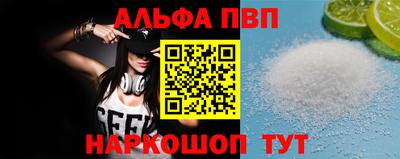 круглые Рязань