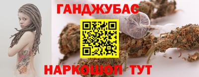 mdma Рыбинск
