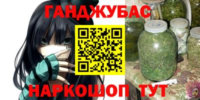 кокаин колумбия Пушкино