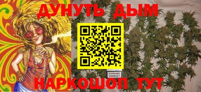 кокаин перу Пыть-Ях