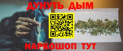 кокаин колумбия Пушкино