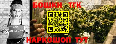 mdma Рыбинск