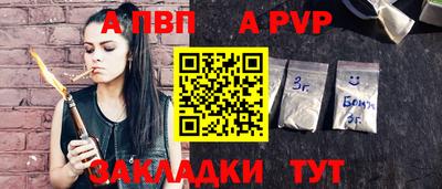 кокаин колумбия Пушкино