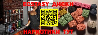 прущая мука Пугачёв