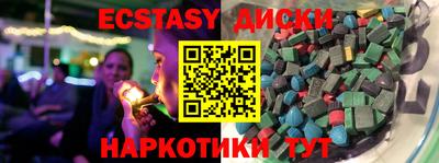 прущая мука Пугачёв