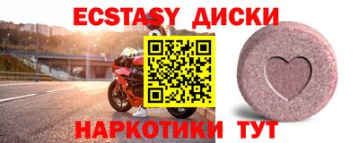прущая мука Пугачёв