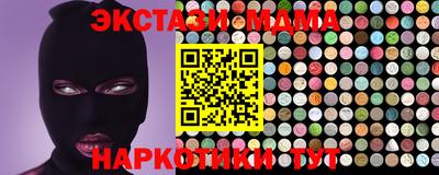 круглые Рязань