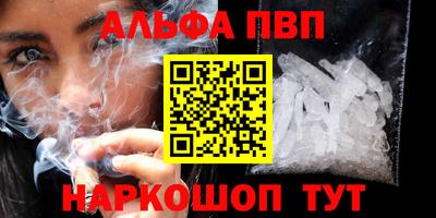 прущая мука Пугачёв