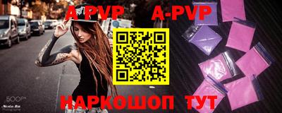 круглые Рязань