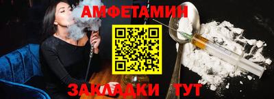кокаин колумбия Пушкино