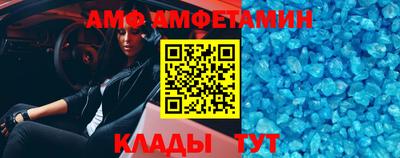 круглые Рязань