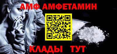 круглые Рязань