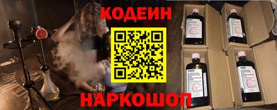 mdma Рыбинск