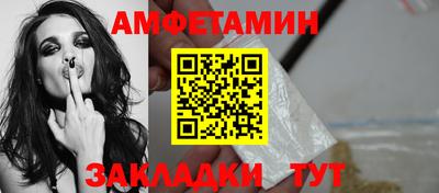 круглые Рязань