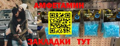 MESCALINE Рузаевка