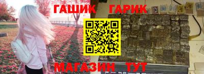 кокаин перу Пыть-Ях