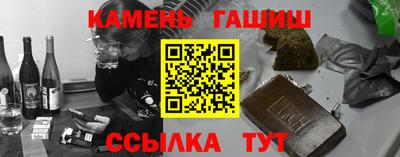 кокаин колумбия Пушкино