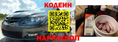 кокаин перу Пыть-Ях