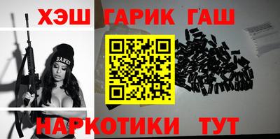 mdma Рыбинск