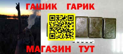 MESCALINE Рузаевка