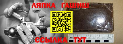 MESCALINE Рузаевка