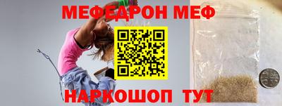 круглые Рязань
