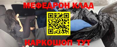 кокаин перу Пыть-Ях